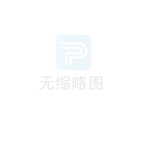 剑盾DDoS高防相比传统DDoS高防服务器有哪些优